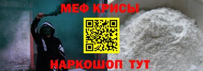 mdpv Кохма