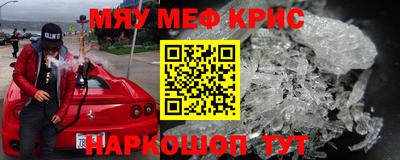 дживик Котовск