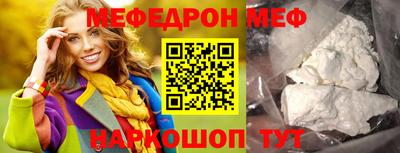 a pvp Кузнецк