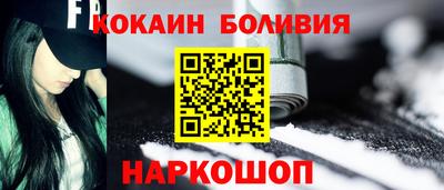 дживик Котовск