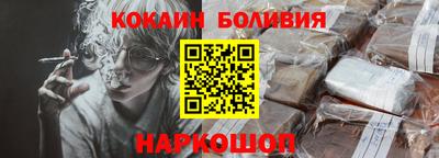 стафф Кудрово