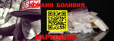 стафф Кудрово