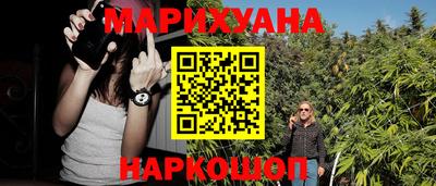 mdpv Кохма