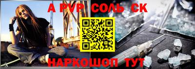 стафф Кудрово