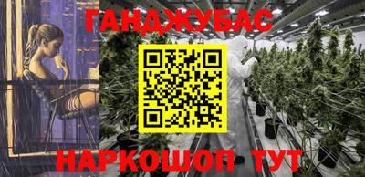a pvp Кузнецк