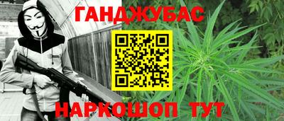 стафф Кудрово