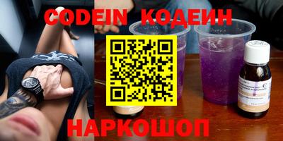 mdpv Кохма