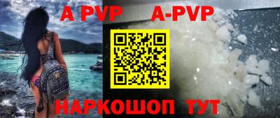 бутират Кудымкар