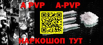 mdpv Кохма