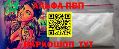 стафф Кудрово