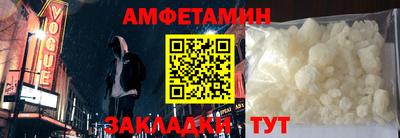 a pvp Кузнецк