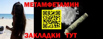a pvp Кузнецк