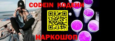 mdpv Кохма