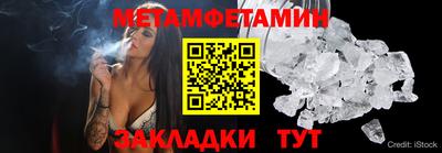 дживик Котовск