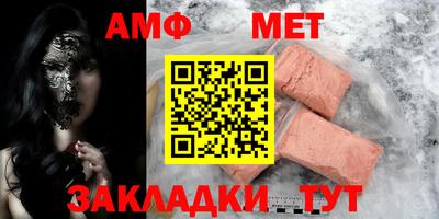 a pvp Кузнецк