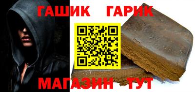 стафф Кудрово