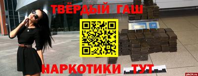 a pvp Кузнецк